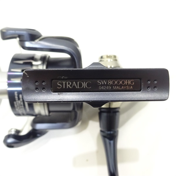 ストラディックＳＷ８０００ＨＧ
